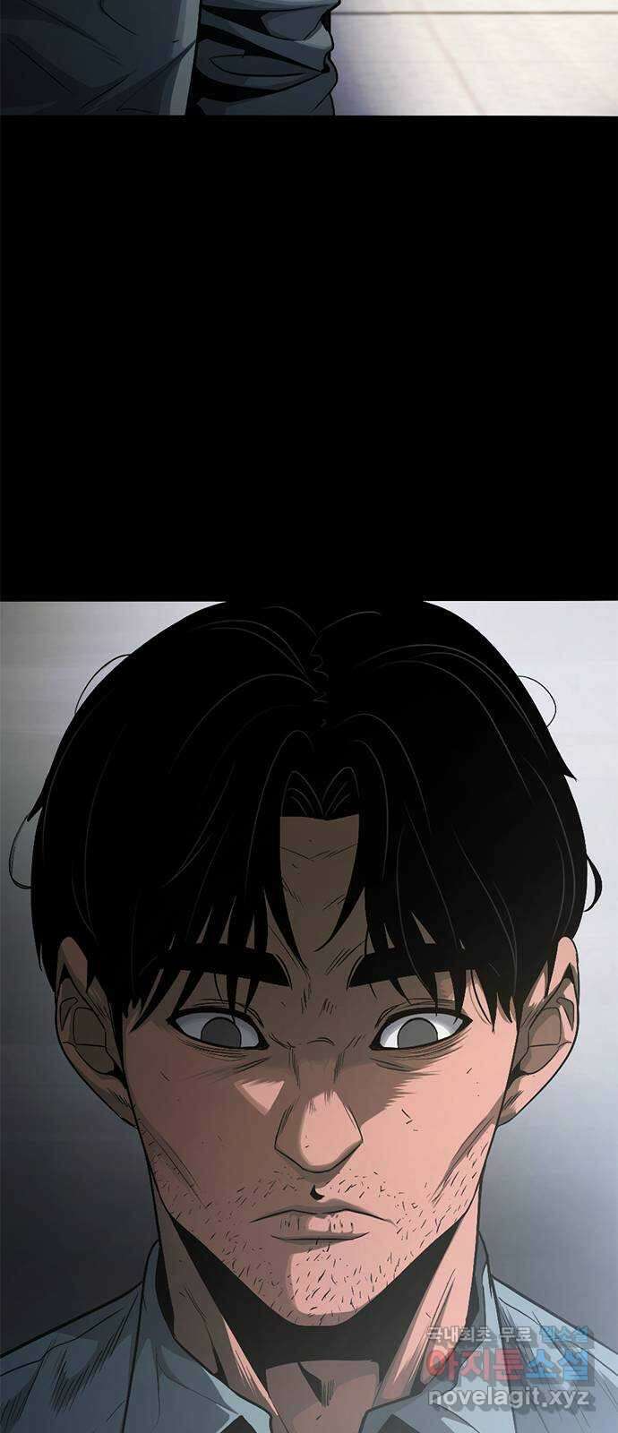 사형소년 42화_활과 화살 26