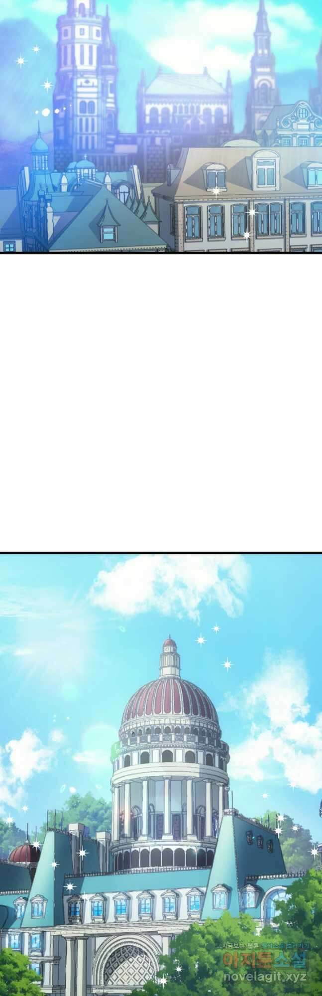 전투종족으로 환생한 나의 공무원 생활기 54화 8