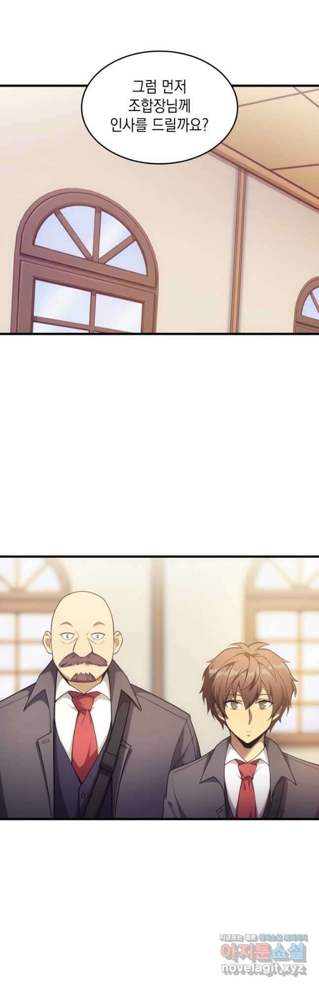 전투종족으로 환생한 나의 공무원 생활기 54화 40