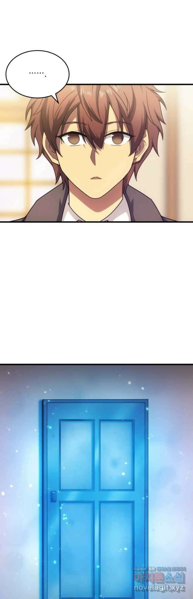 전투종족으로 환생한 나의 공무원 생활기 54화 41