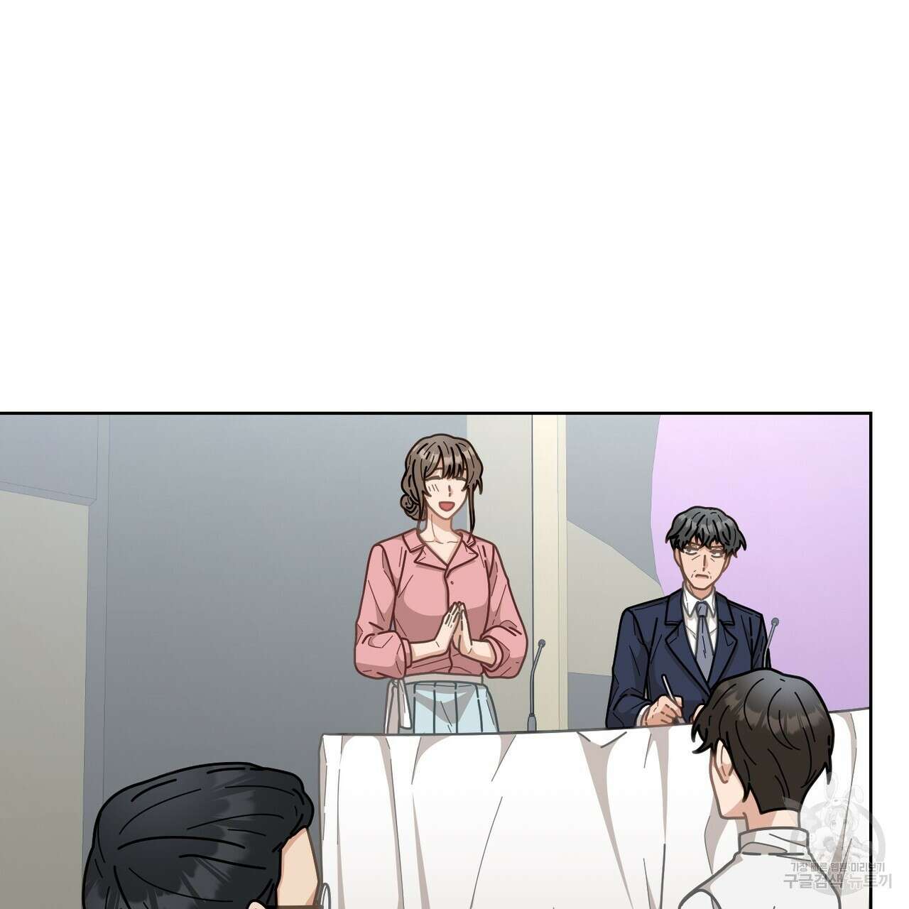 100년 묵은 탑셰프 6화 15