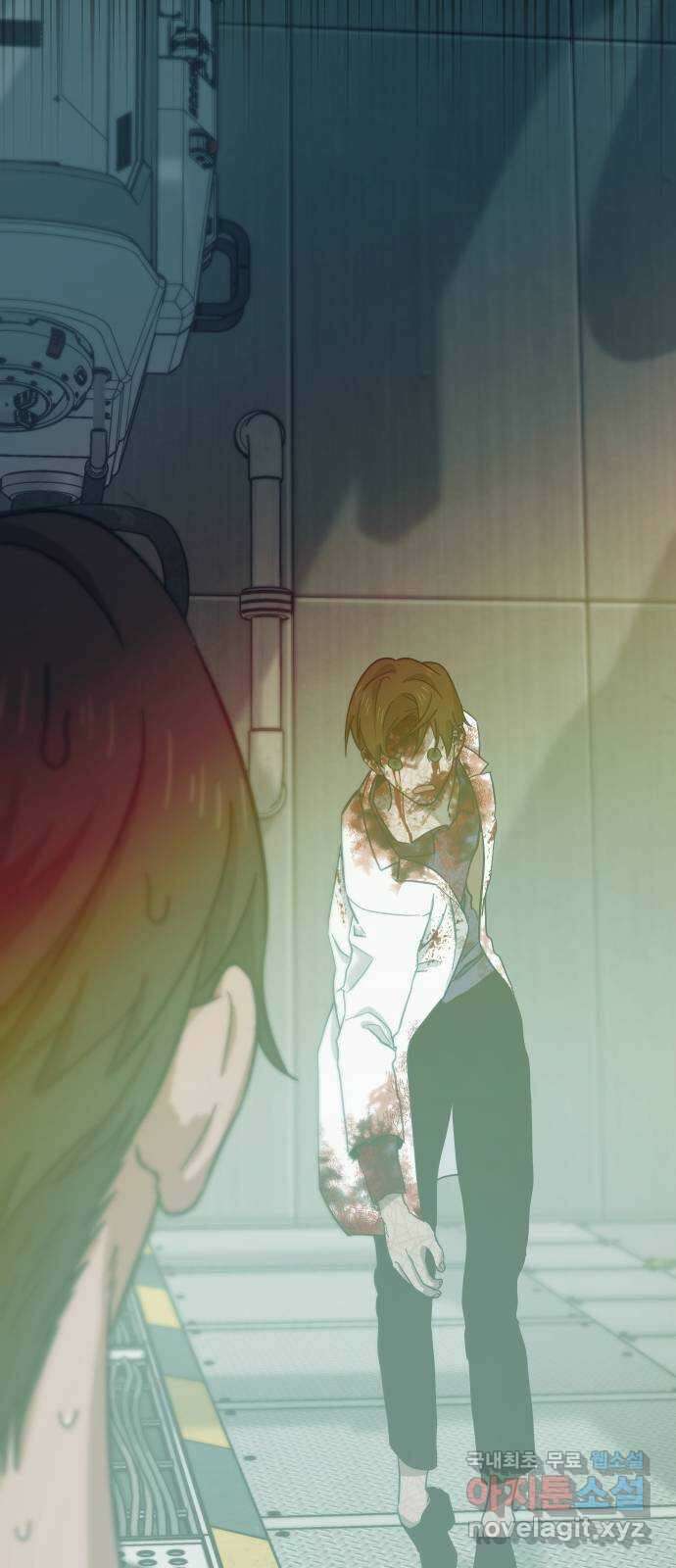 미시령 105화 발이부중-7- 실패 24
