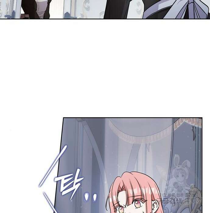 주인님을 잡아먹는 방법 51화 4