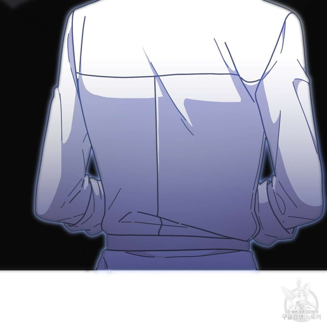 100년 묵은 탑셰프 8화 7