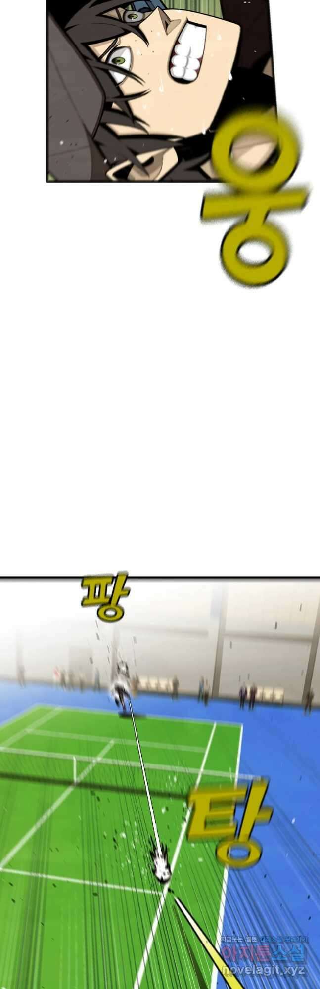 프레너미 파이널 12화 9