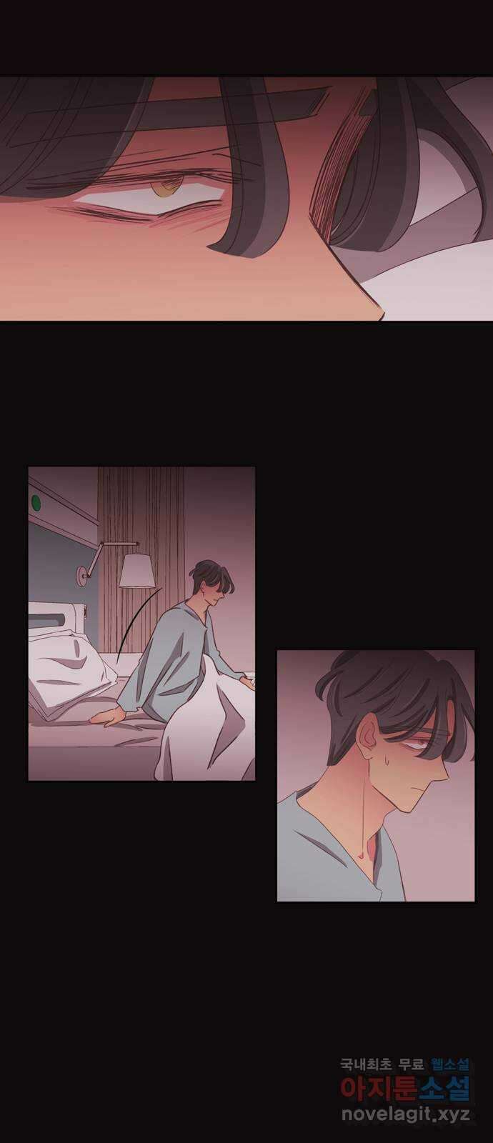 온실 속 화초 시즌2 58화 3