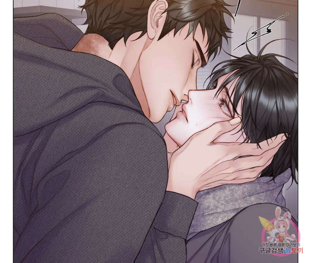 매리제인 28화 30