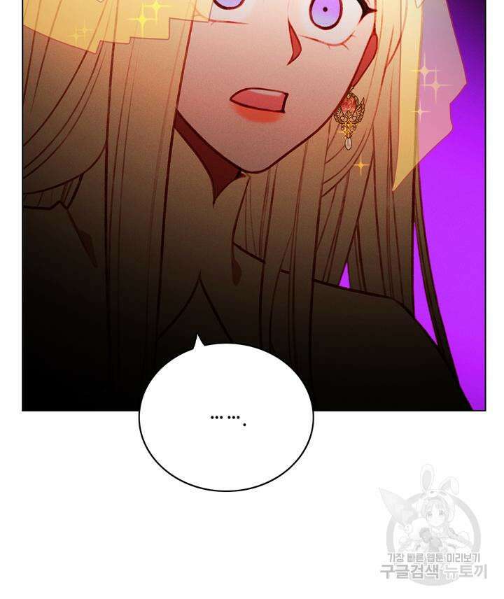 폭군의 누나로 산다는 것은 147화 27