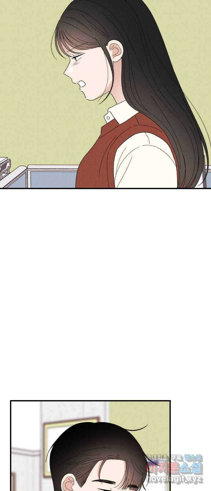 짝사랑 마들렌 67화 29