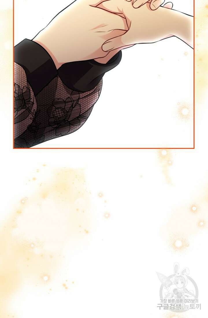 왜 이러세요, 시어머니? 21화 8