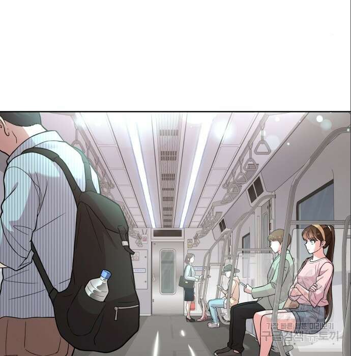 여주가 사기 스킬을 얻음 15화 53
