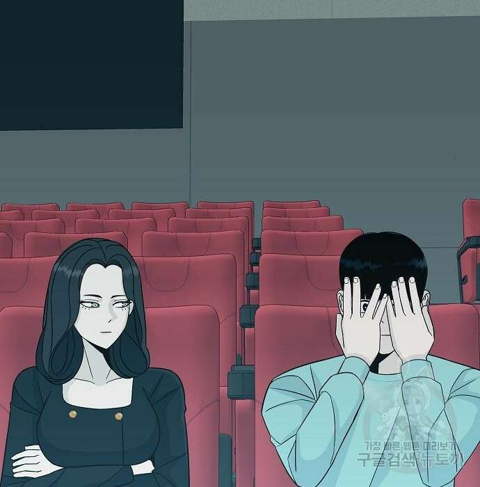 일진과의 전쟁 21화 49