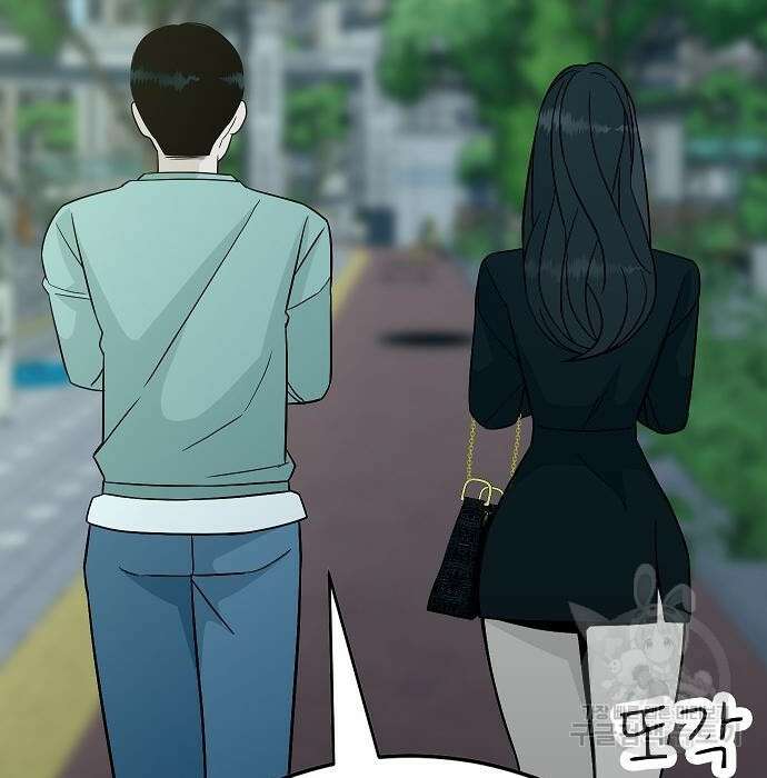 일진과의 전쟁 21화 74