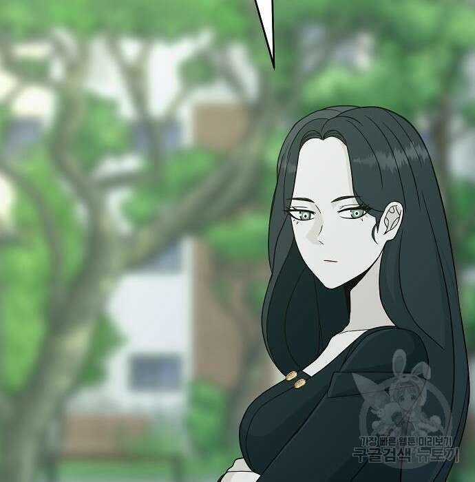 일진과의 전쟁 21화 79