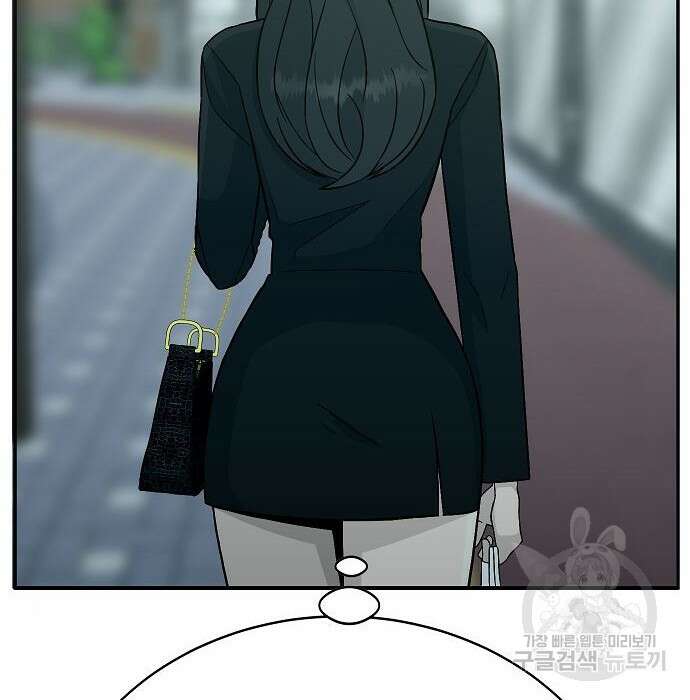 일진과의 전쟁 21화 251