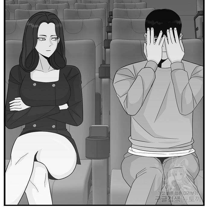 일진과의 전쟁 21화 258