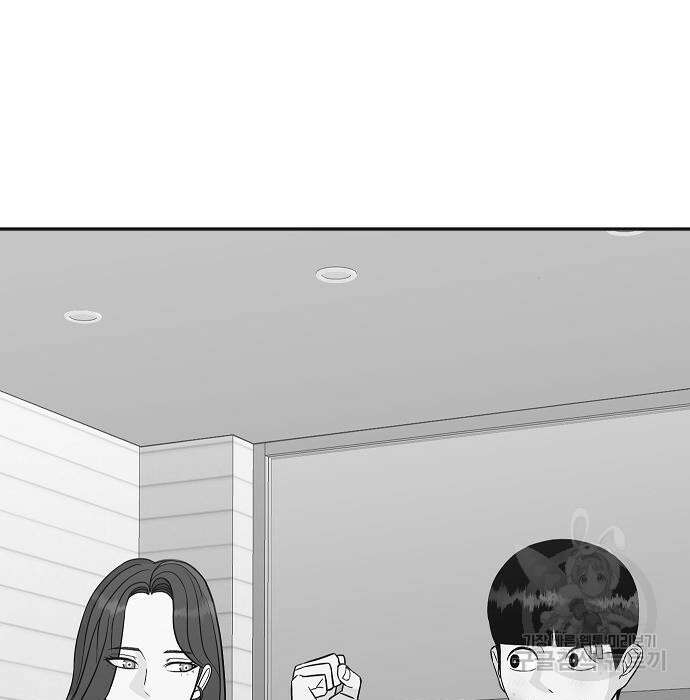 일진과의 전쟁 21화 262