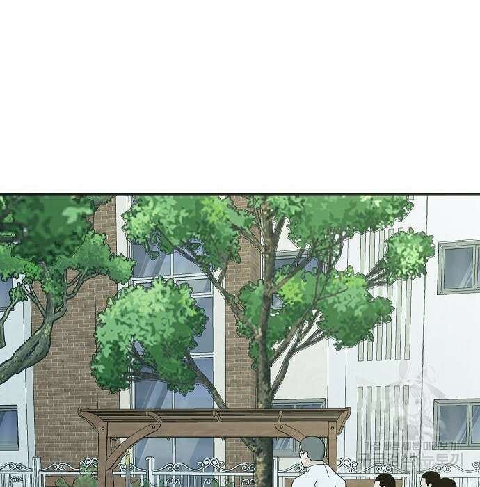 일진과의 전쟁 21화 293