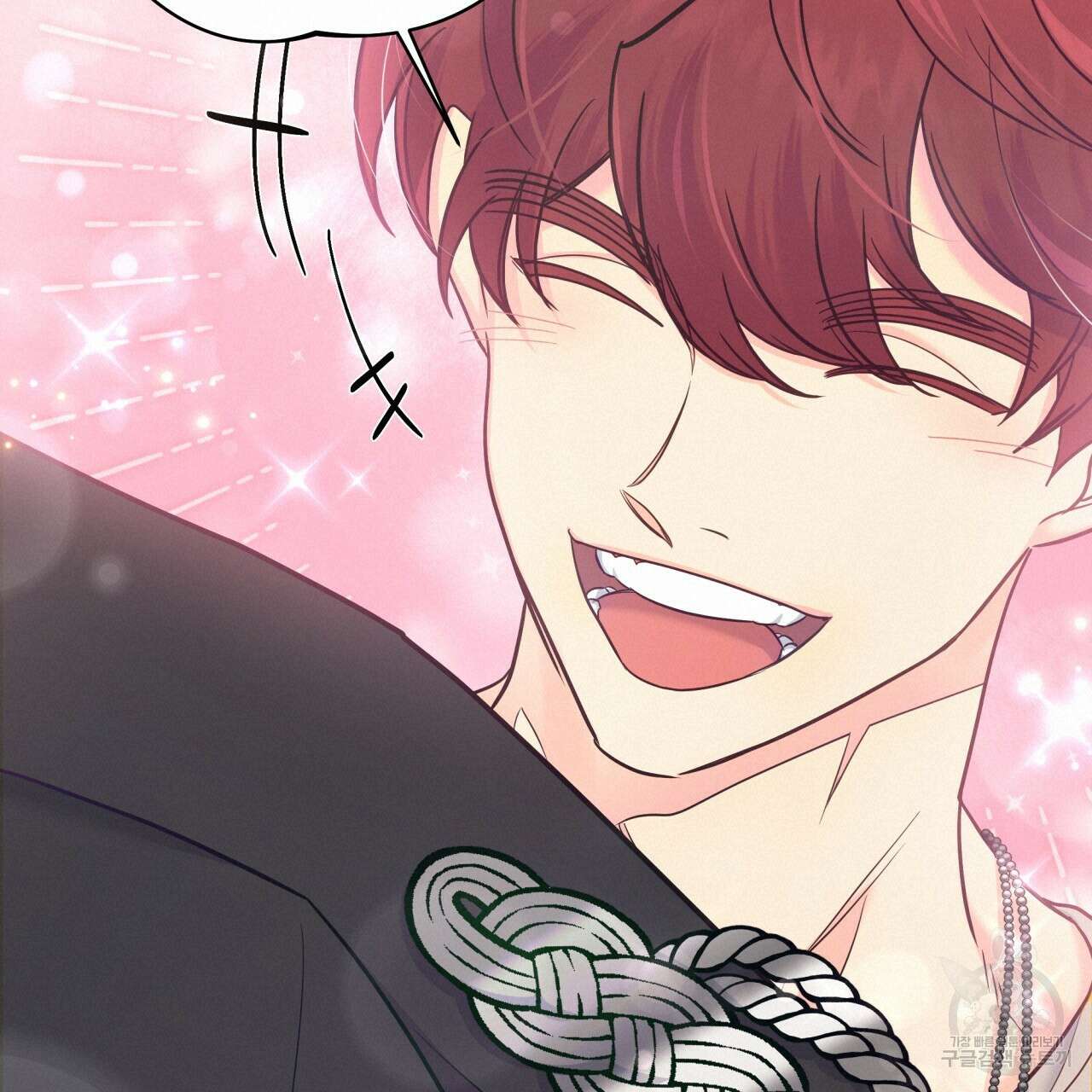 일반인A 8화 95