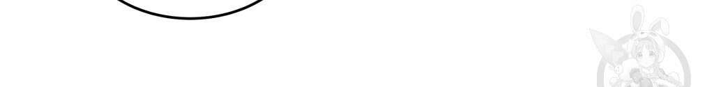 바람잡는 아기님 8화 8