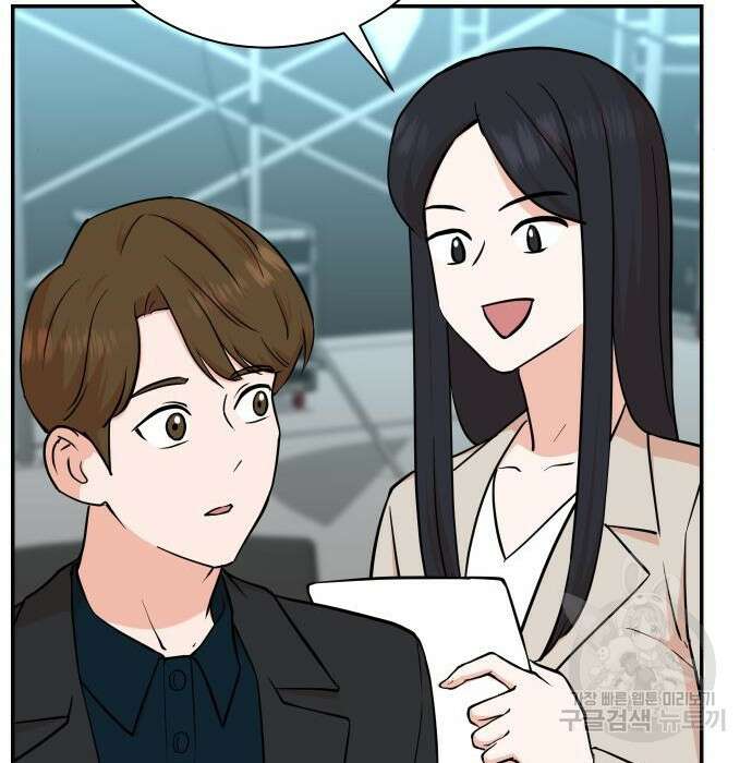 두 번 사는 프로듀서 86화 12