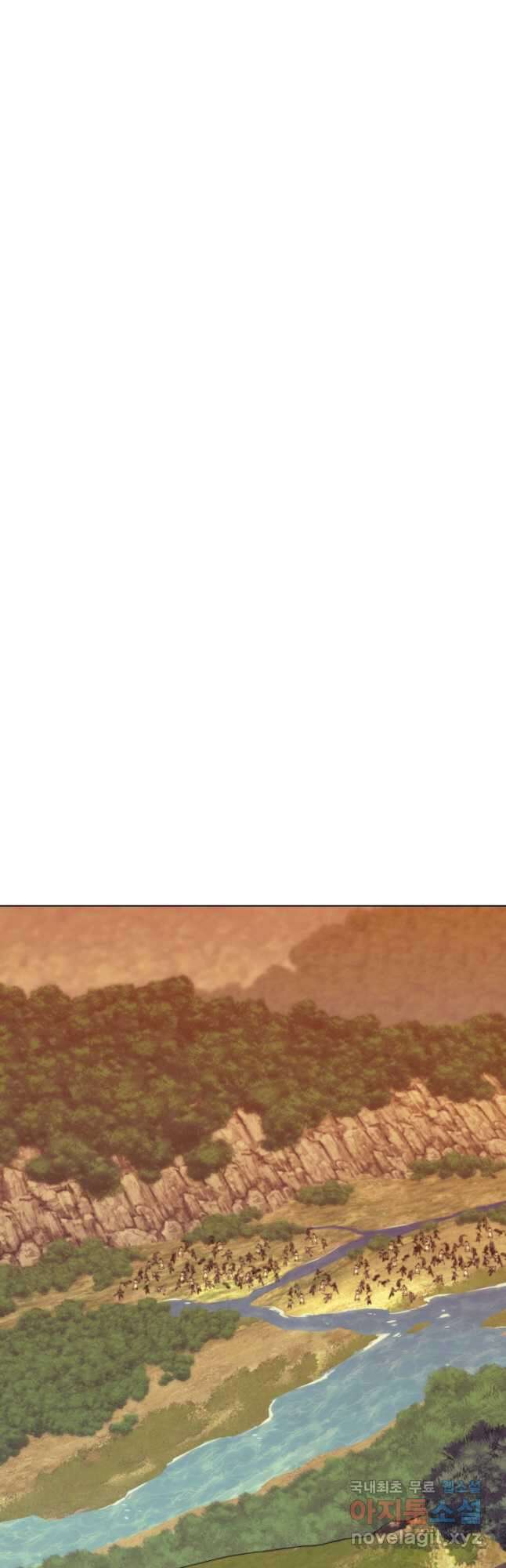 학사검전 65화 34