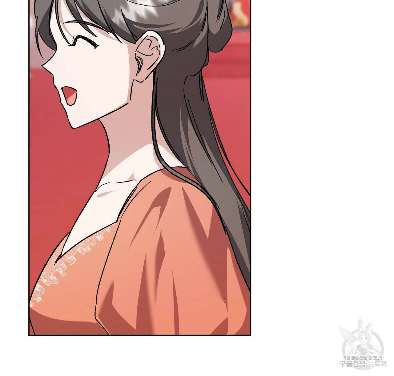 내게 복종하세요 58화 36