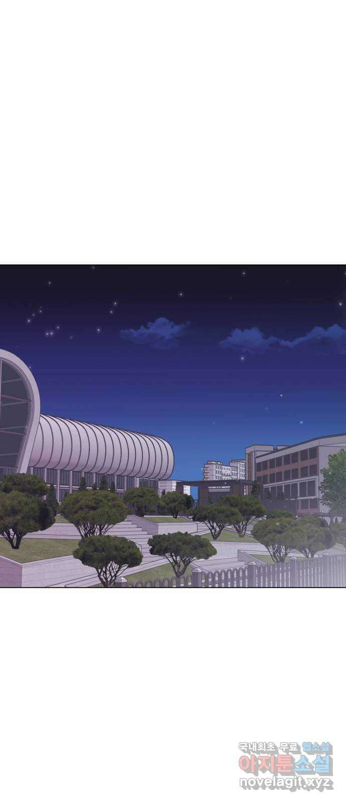 세번째 로망스 42화. 완벽한 거짓말 (3) 32