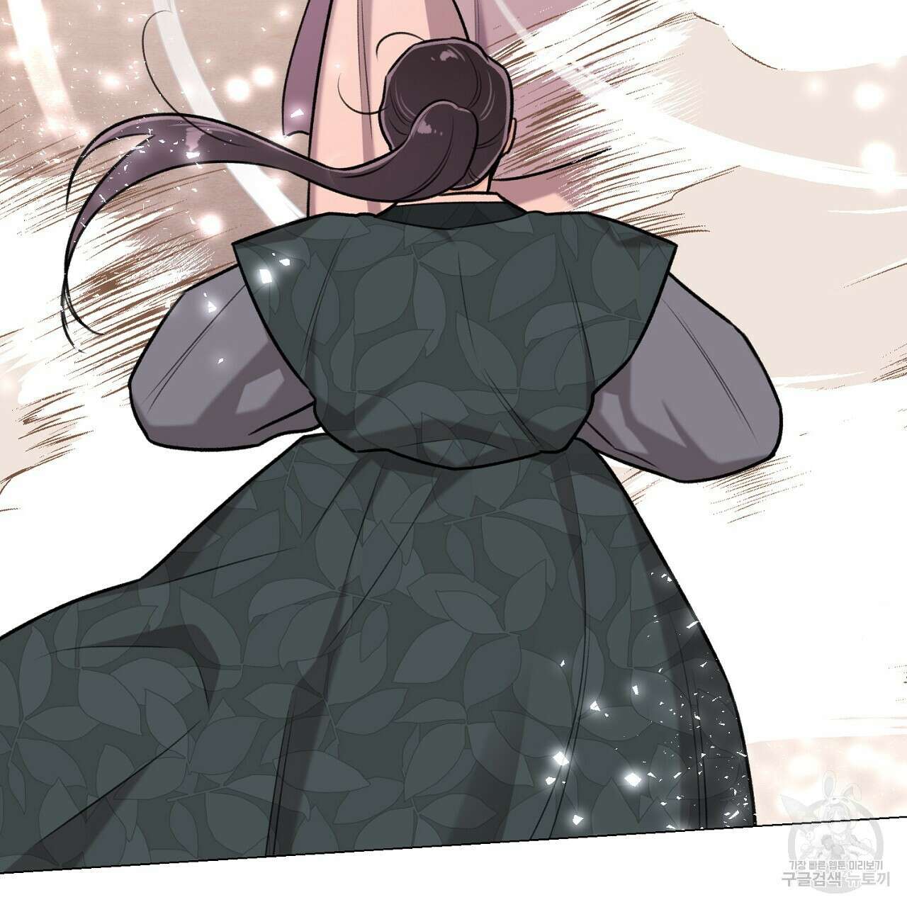 위어 72화 19