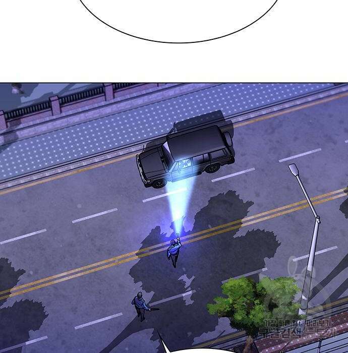 내게 종말은 게임이다 7화 65