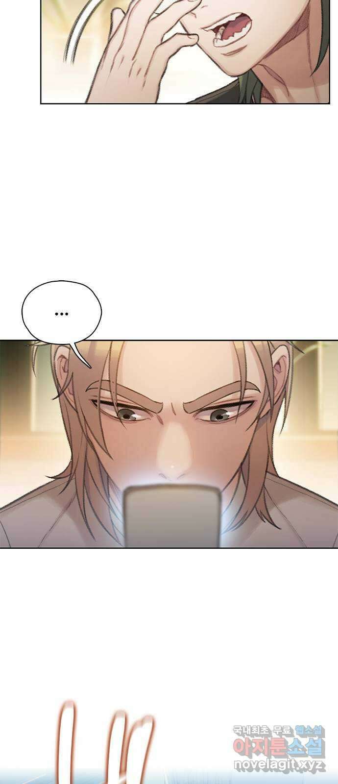 DARK MOON: 회색 도시 20. 누명 4
