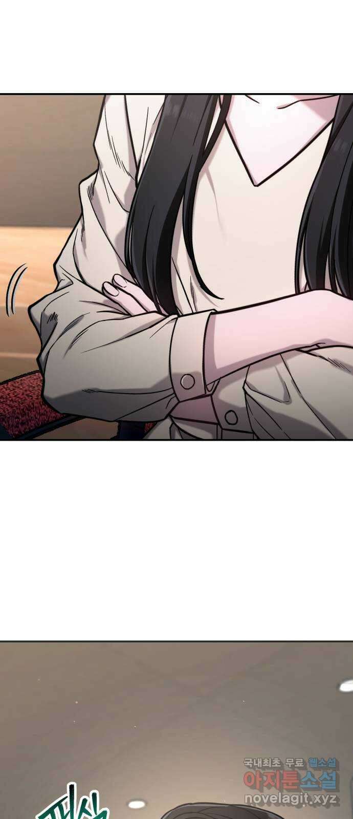 똑 닮은 딸 79화 6