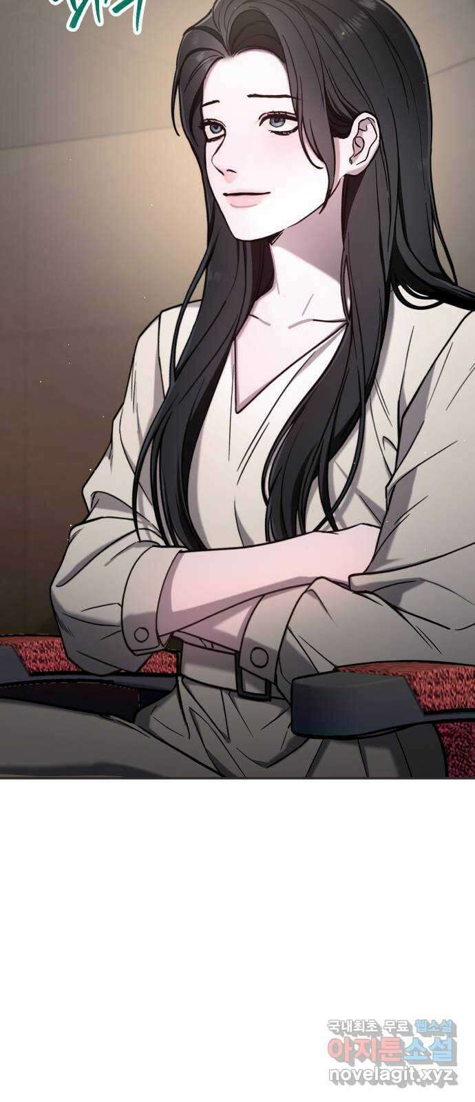 똑 닮은 딸 79화 7