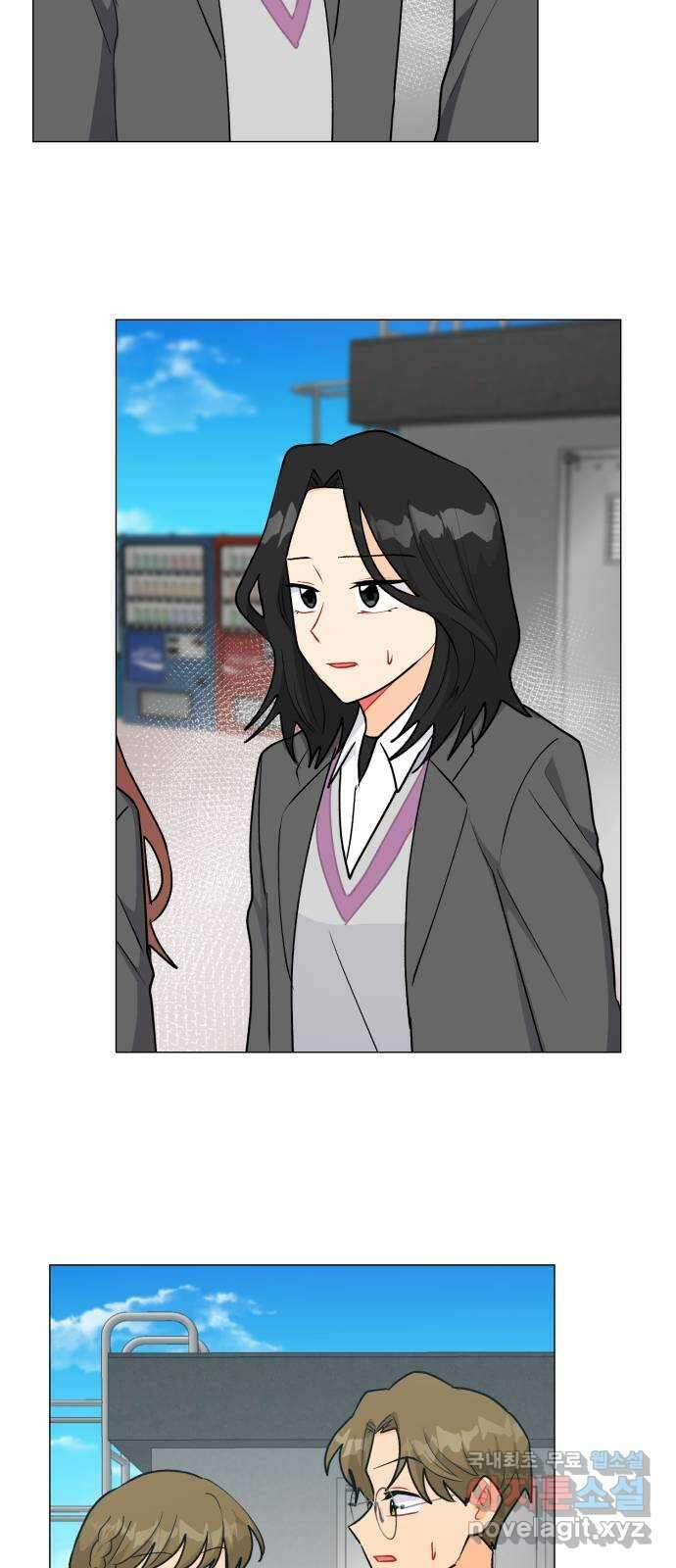 우리 은하 54화 에필로그 32