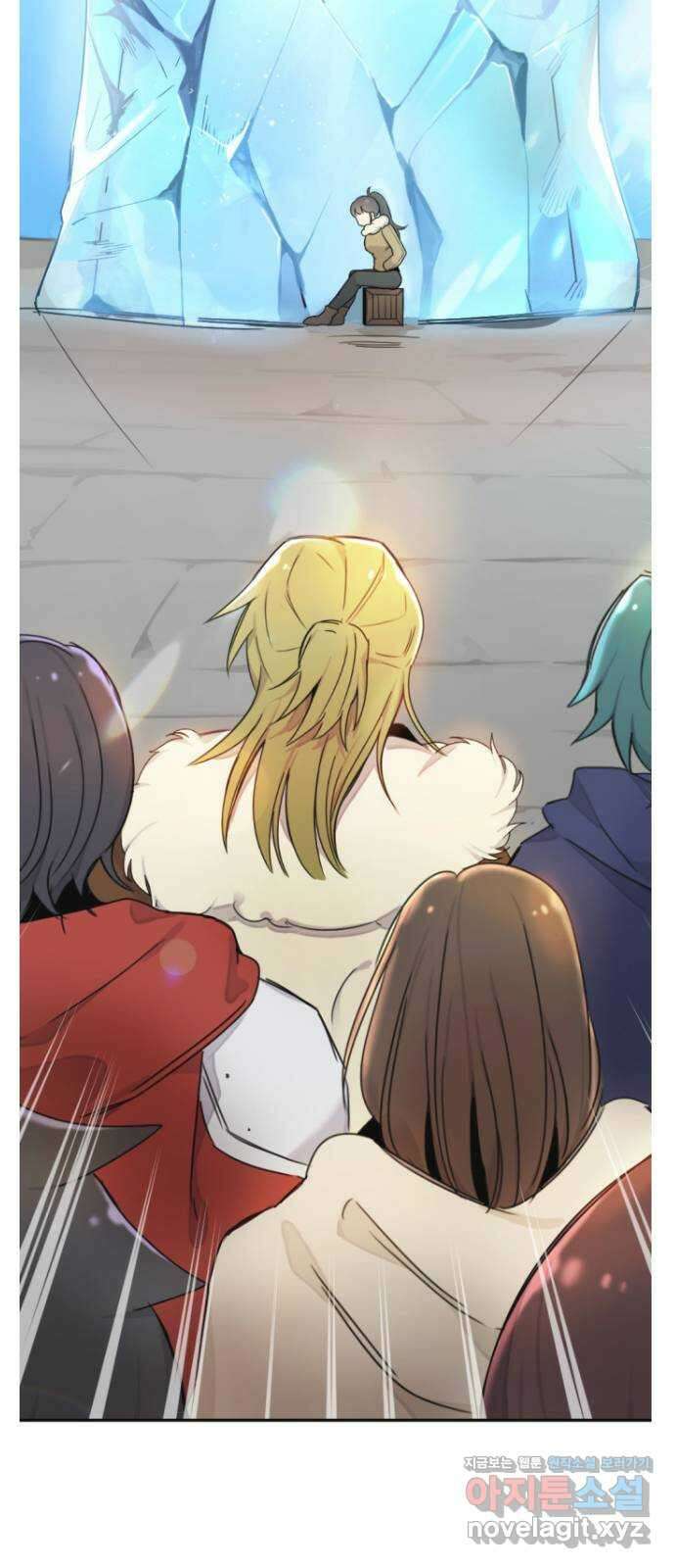가상&RPG 17 머저리 자식 2