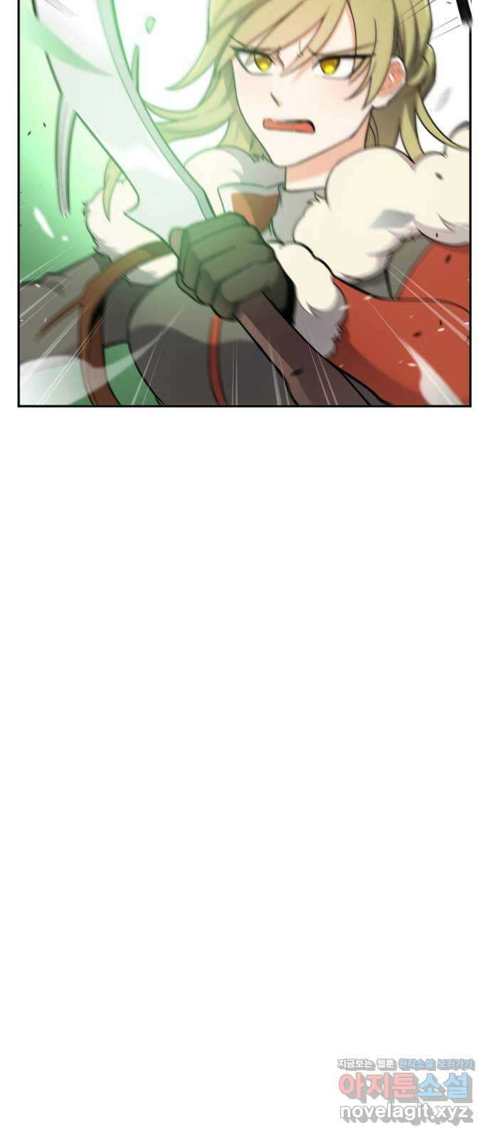 가상&RPG 17 머저리 자식 16