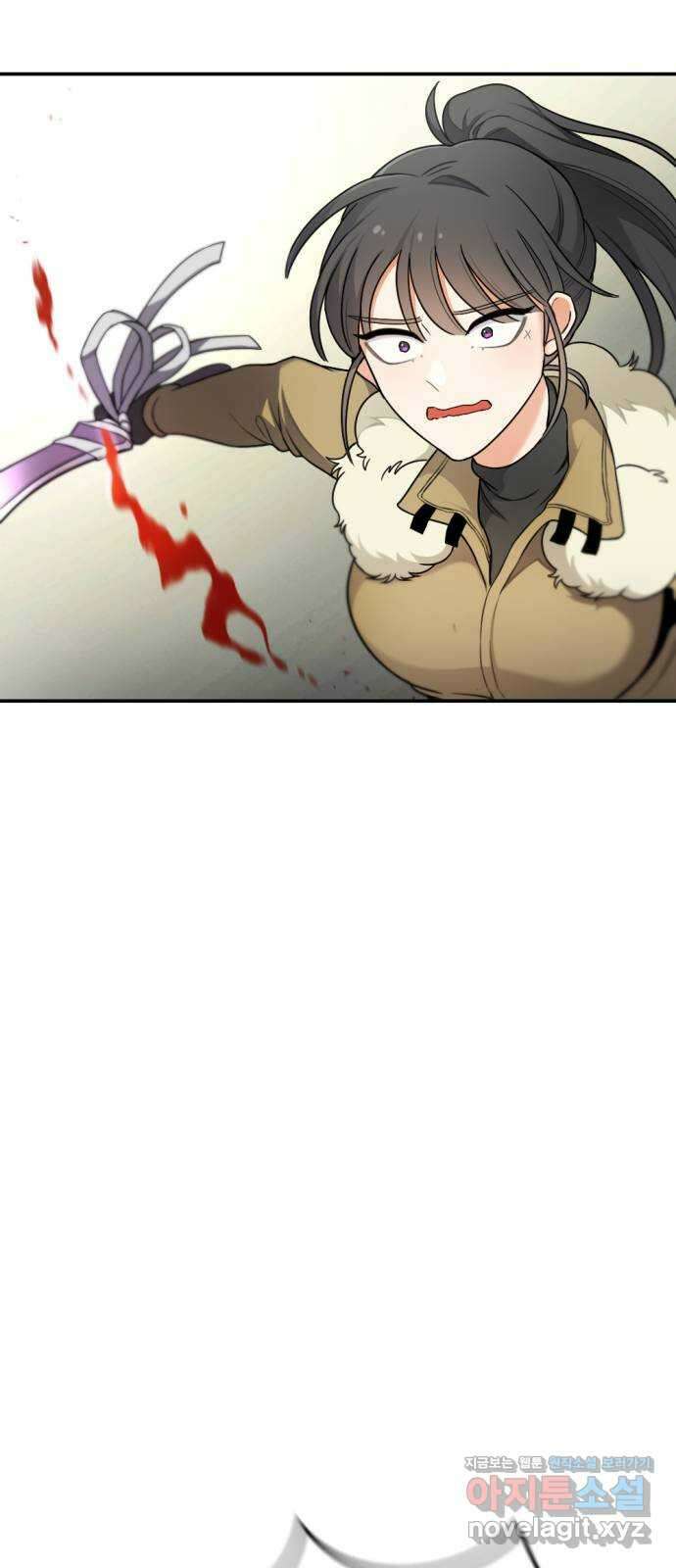 가상&RPG 17 머저리 자식 27