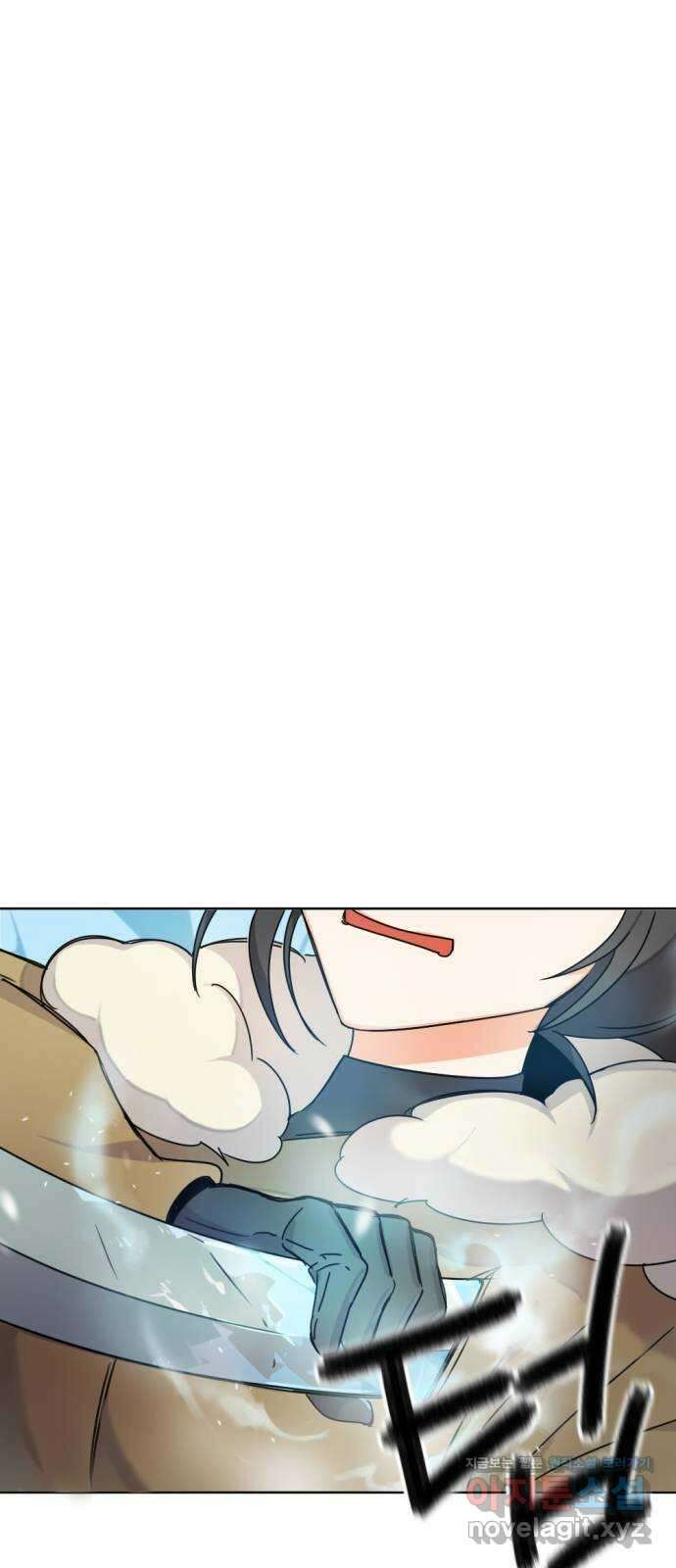 가상&RPG 17 머저리 자식 67