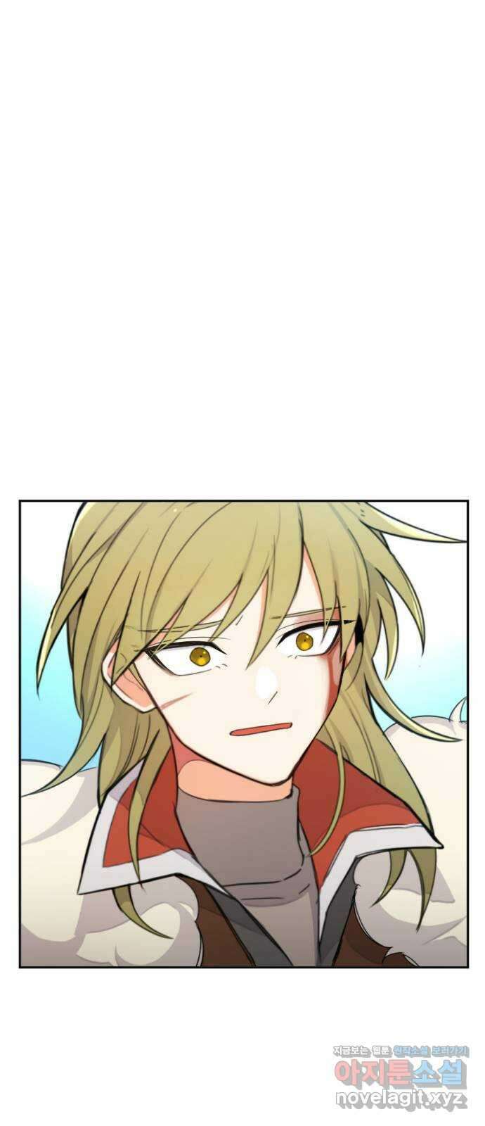 가상&RPG 17 머저리 자식 80