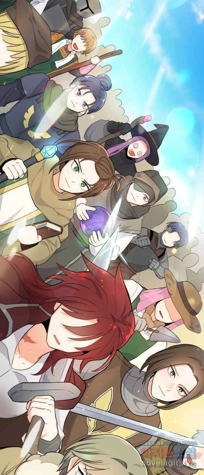 가상&RPG 17 머저리 자식 85