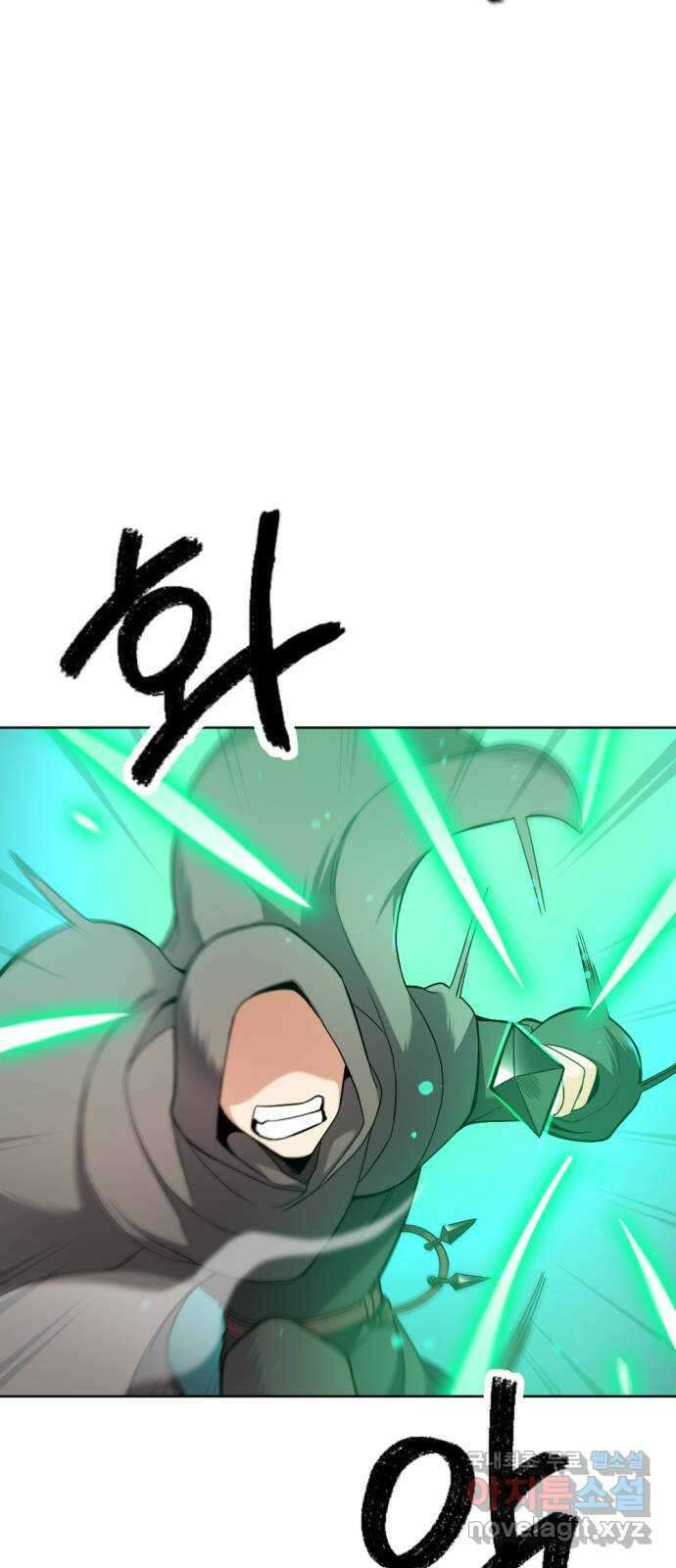가상&RPG 27 함께 6