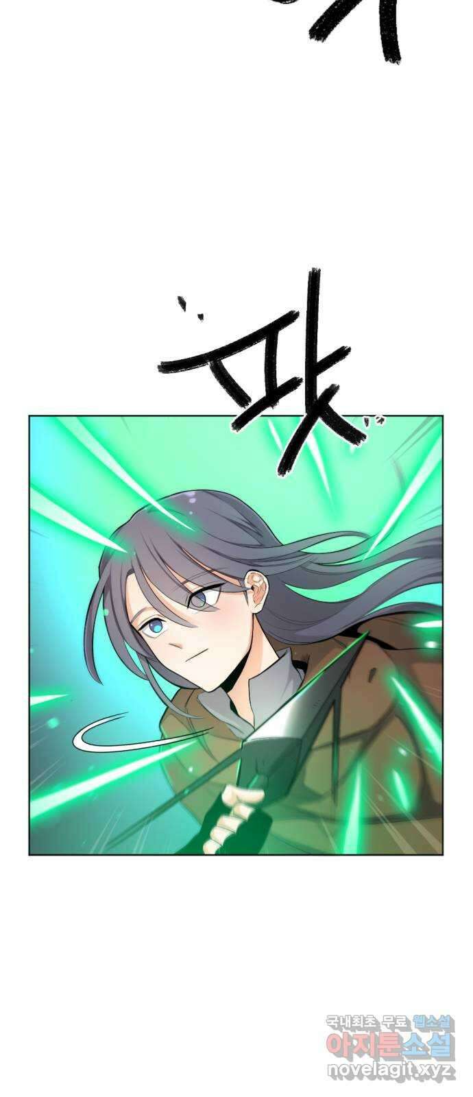 가상&RPG 27 함께 7
