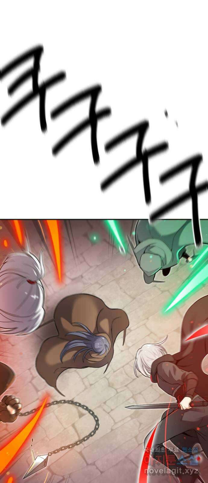 가상&RPG 27 함께 8