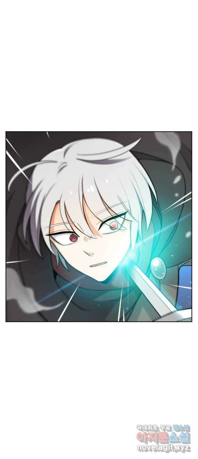 가상&RPG 27 함께 18
