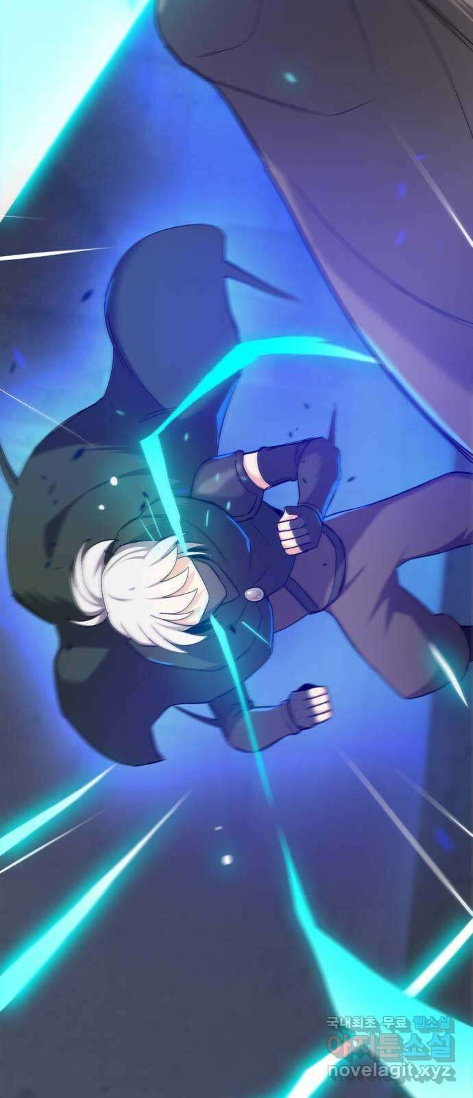 가상&RPG 27 함께 33