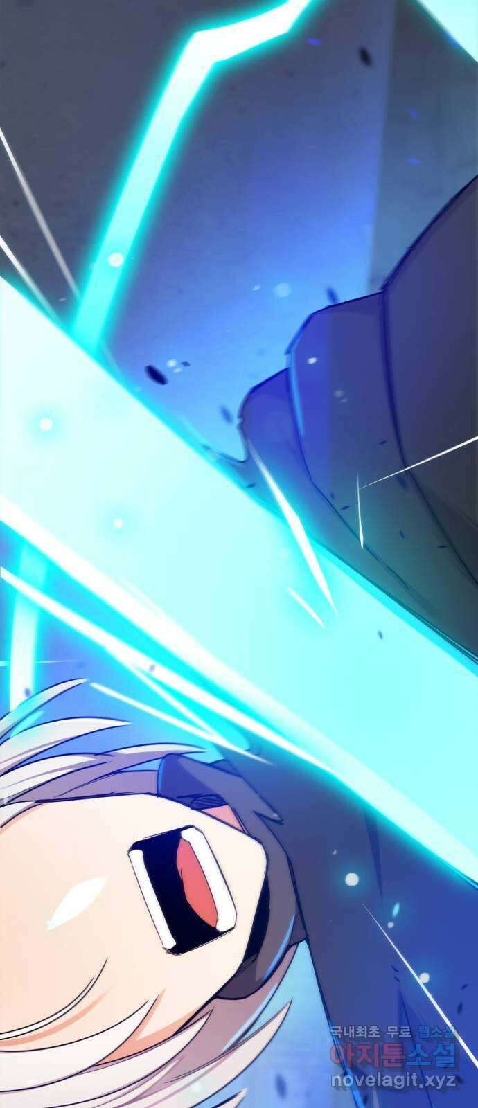 가상&RPG 27 함께 34