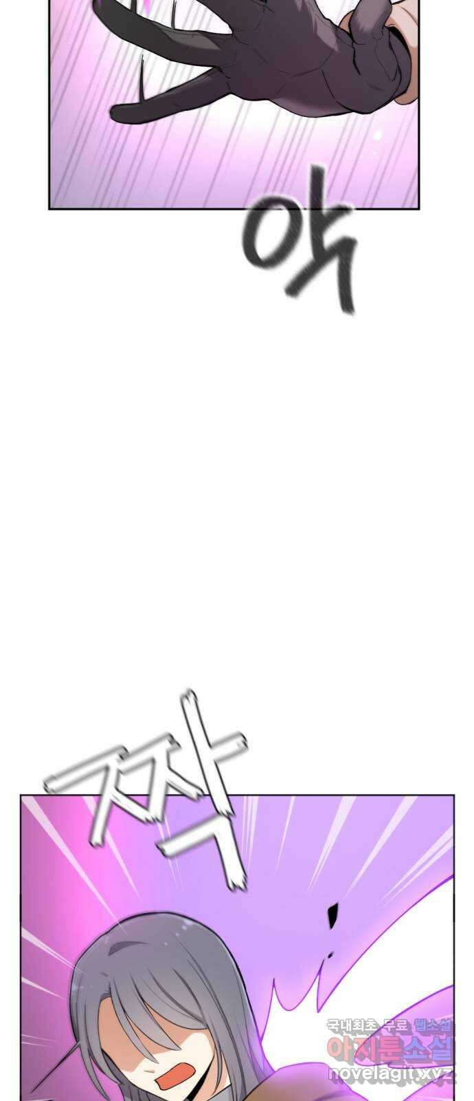 가상&RPG 27 함께 42