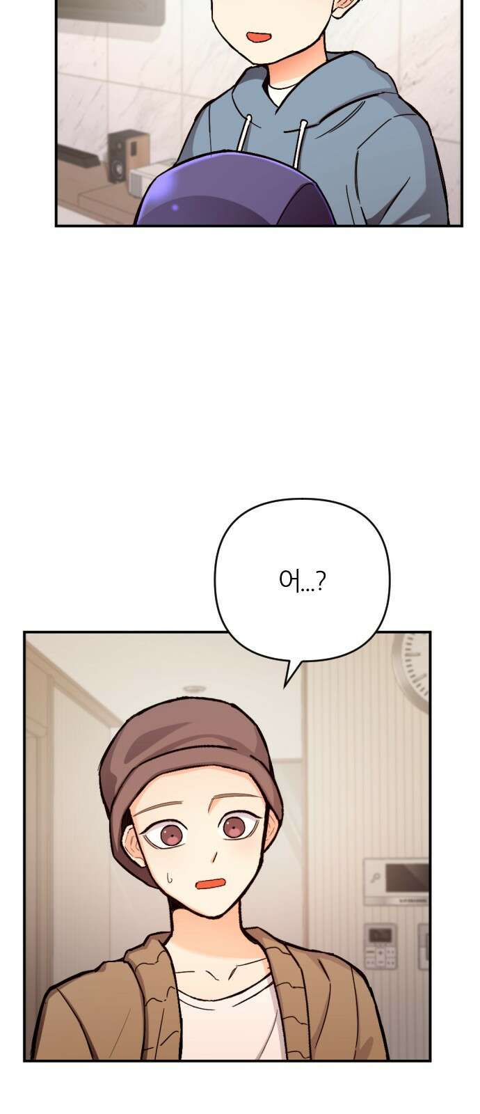 가상&RPG 42 목적지 19