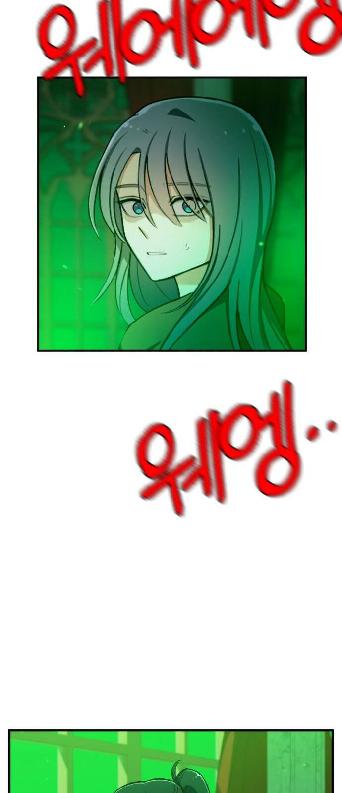 가상&RPG 42 목적지 59