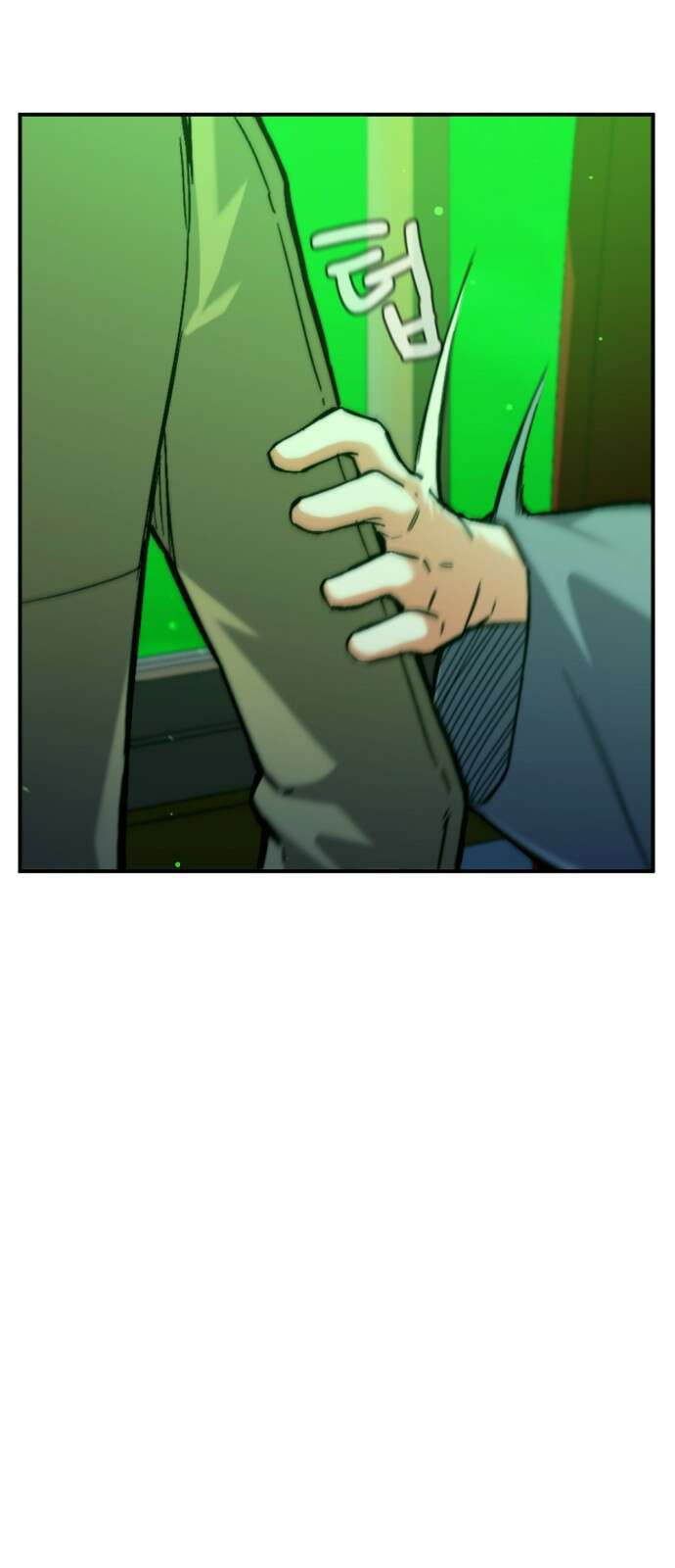 가상&RPG 42 목적지 62